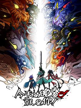 吴川关键词优化方法网站