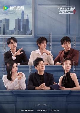 海尔网站结构优化建议